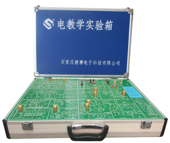 JSGP-2 型 高頻電子實(shí)驗箱